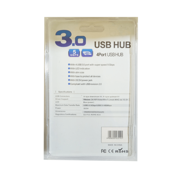 USB 3.0 - Super Speed 4 Ports Hub - Image 2