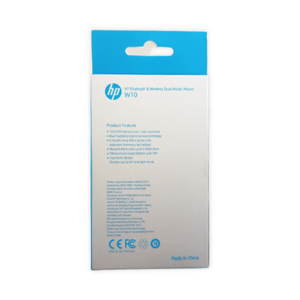 HP Bluetooth and Wireless Dual Model Mouse -W10 - Image 2